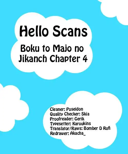 Boku to Majo no Jikan Chapter 4 43